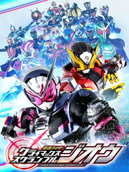 Kamen Rider Climax Scramble for Switch game image