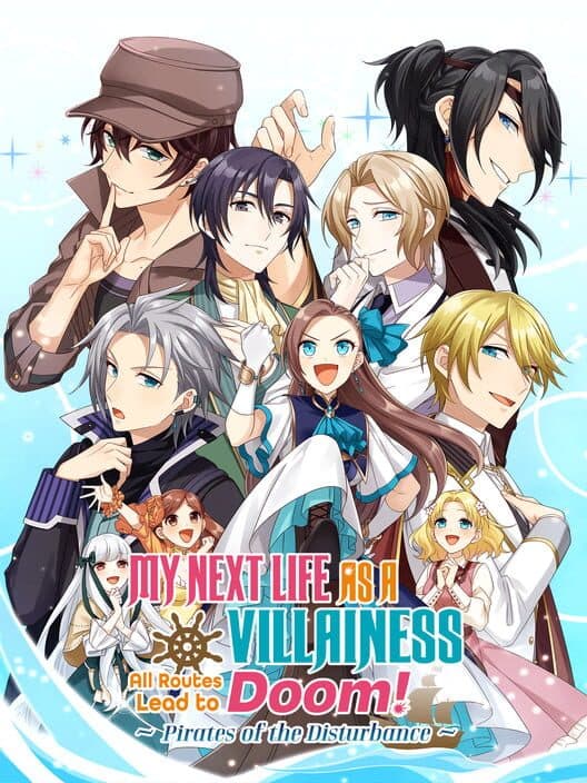 My Next Life as a Villainess: All Routes Lead to Doom for Switch game image