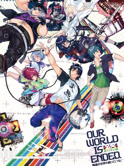 Our World is Ended for Switch game image