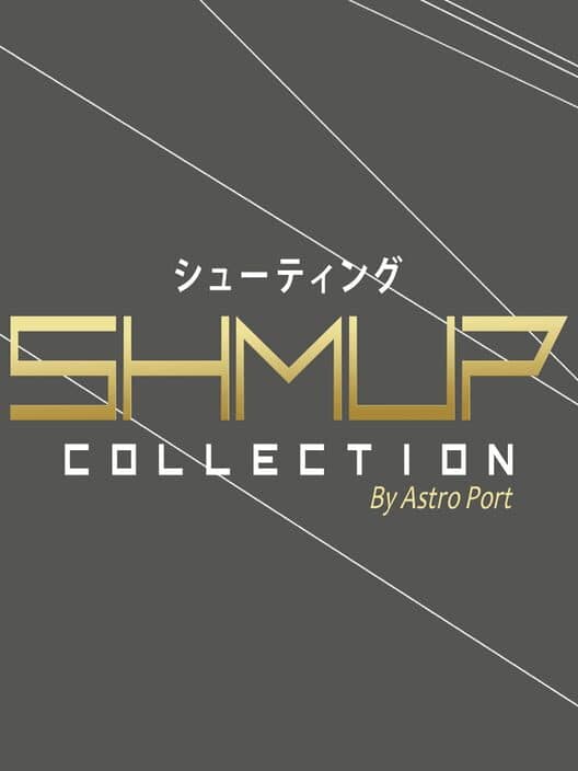 Shmup Collection for Switch game image