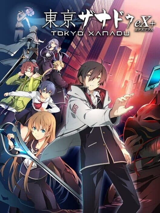 Tokyo Xanadu Ex+ for Switch game image