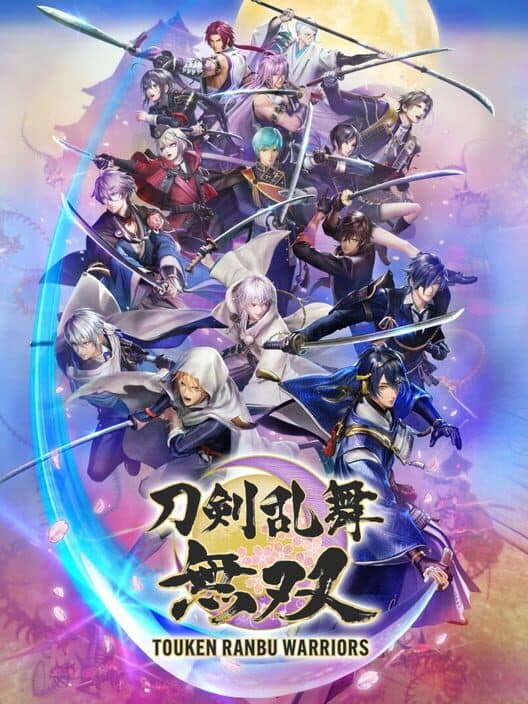 Touken Ranbu Warriors for Switch game image