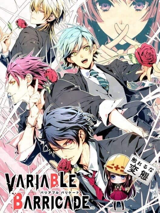 Variable Barricade for Switch game image
