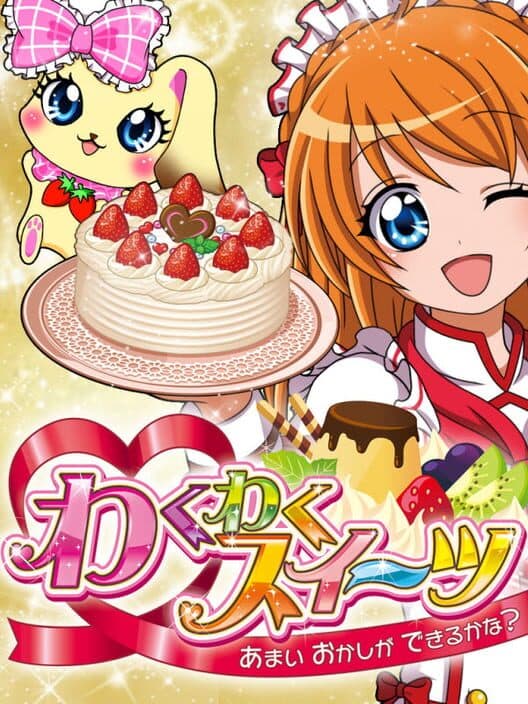 Waku Waku Sweets for Switch game image