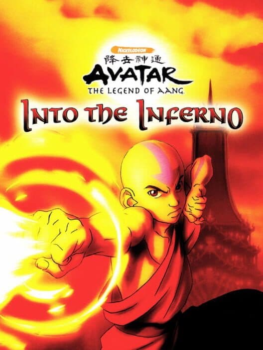 Avatar the Last Airbender Into the Inferno for PS2 game image