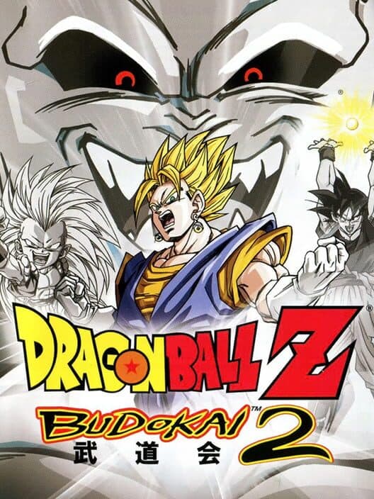 Dragon Ball Z Budokai 2 for PS2 game image