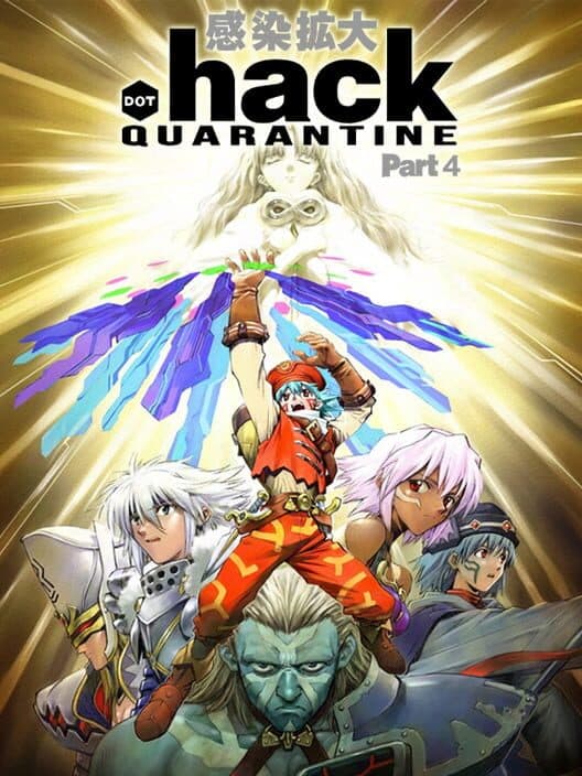 .hack Quarantine for PS2 game image