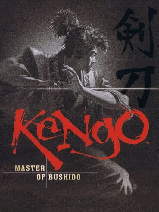 Kengo Master Bushido for PS2 game image