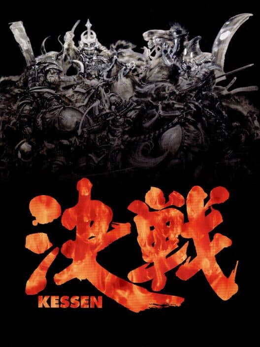 Kessen for PS2 game image