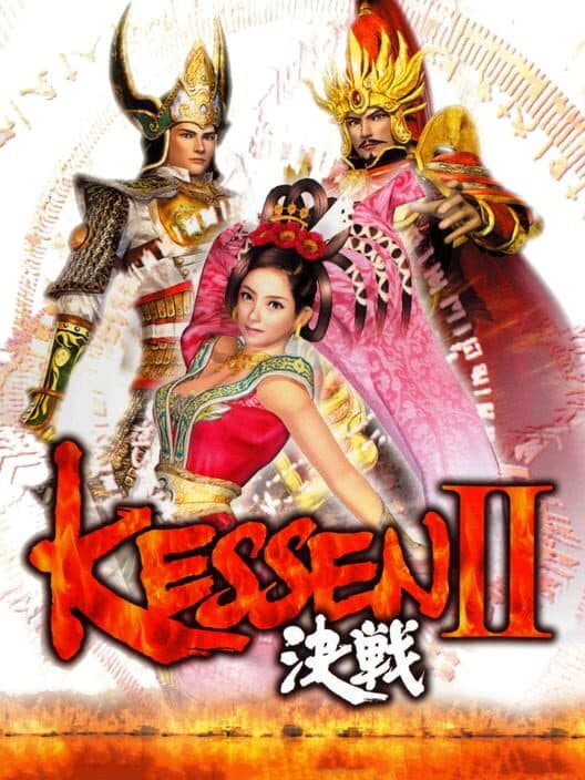 Kessen 2 for PS2 game image