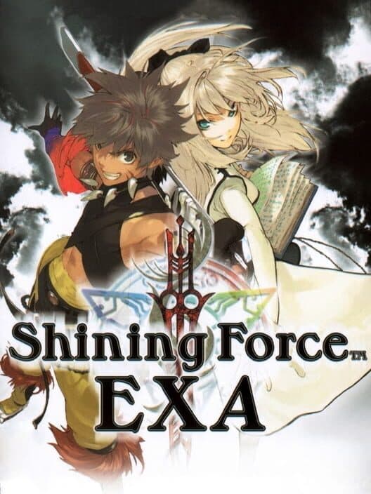 Shining Force EXA for PS2 game image