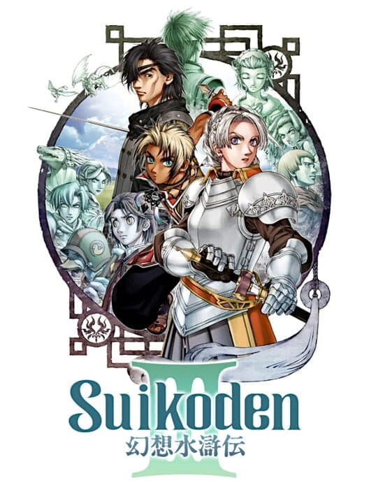 Suikoden 3 for PS2 game image