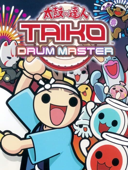 Taiko Drum for PS2 game image