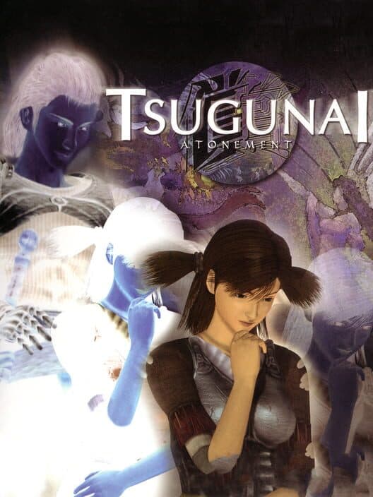 Tsugunai Atonement for PS2 game image