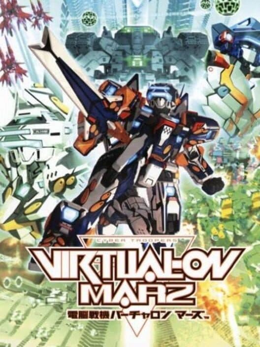 Virtual-On Marz for PS2 game image