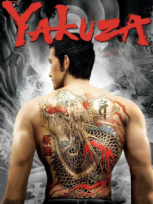 Yakuza for PS2 game image