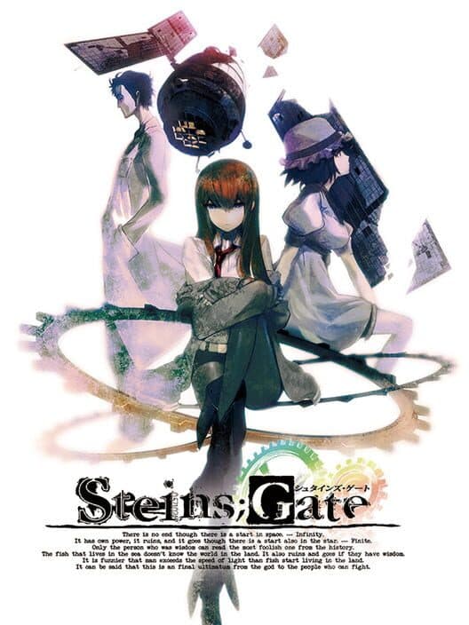 Steins Gate for PS3 game image