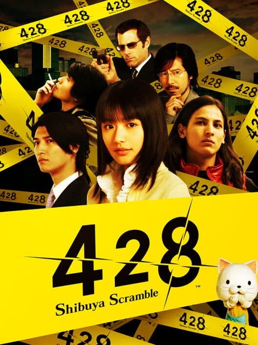 428 Shibuya Scramble for PS4 game image