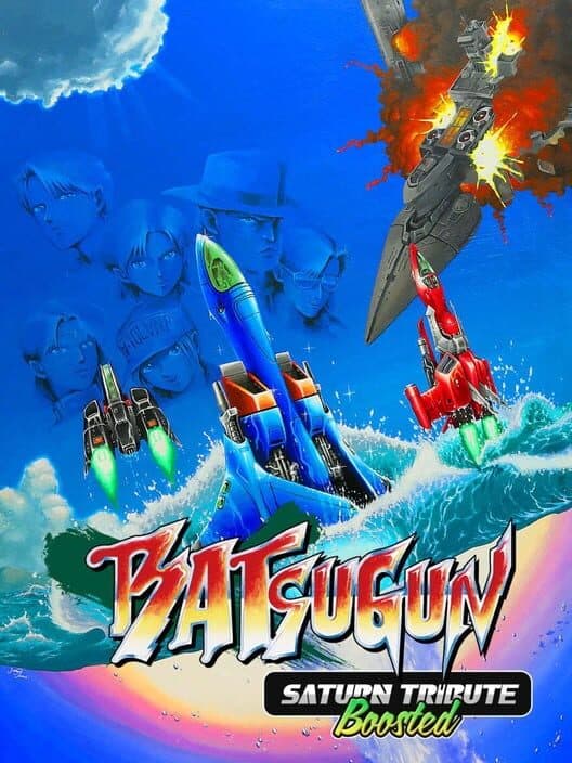 Batsugun Saturn Tribute Boosted for PS4 game image