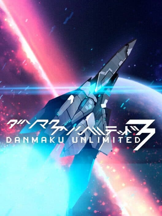 Danmaku Unlimited 3 for PS4 game image