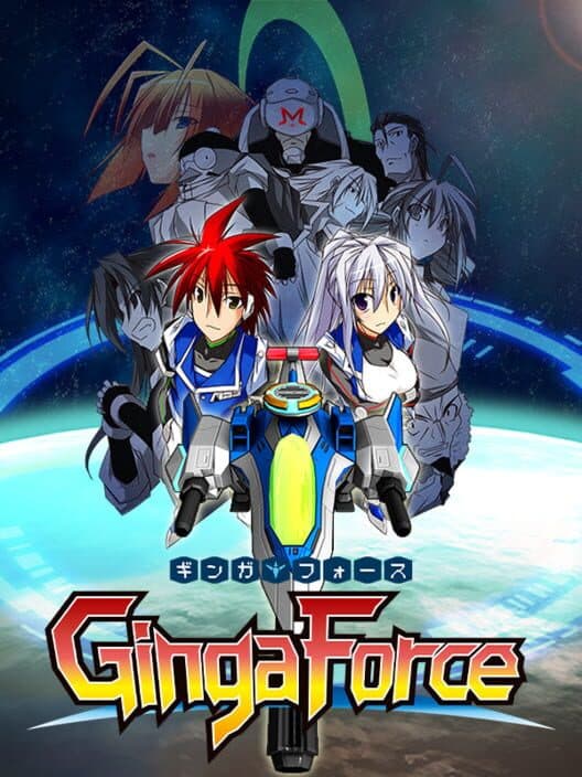 Ginga Force for PS4 game image