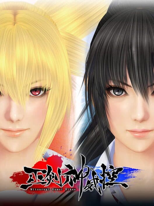 Mitsurugi Kamui Hikae for PS4 game image