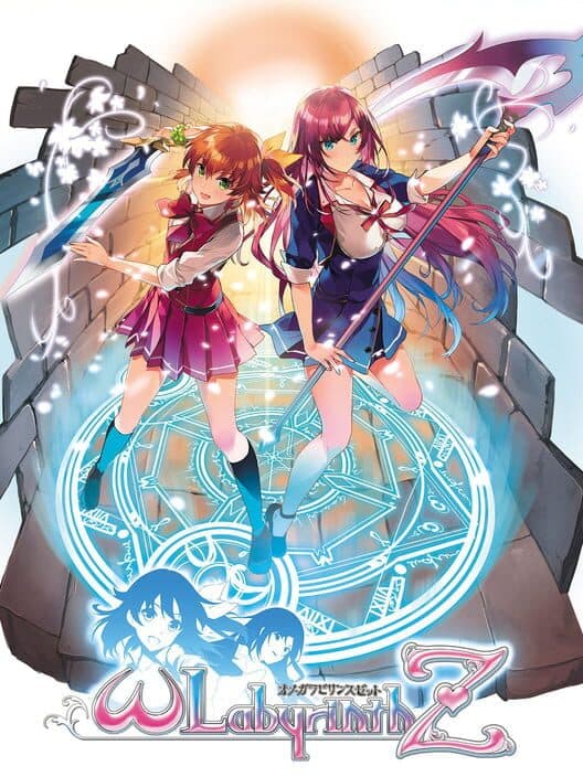 Omega Labyrinth Z for PS4 game image