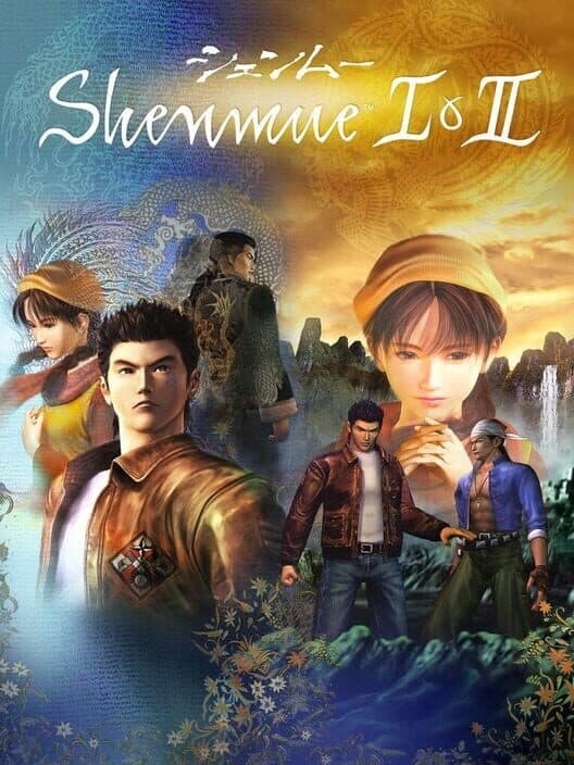 Shenmue I & II for PS4 game image