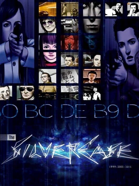 Silver Case for PS4 game image