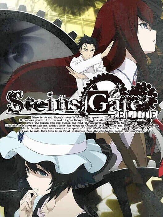 Steins Gate Elite for PS4 game image