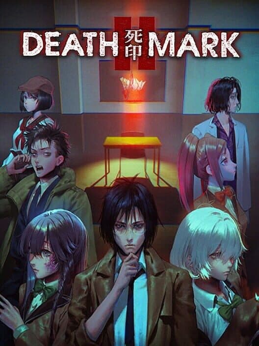 Death Mark II for PS5 game image