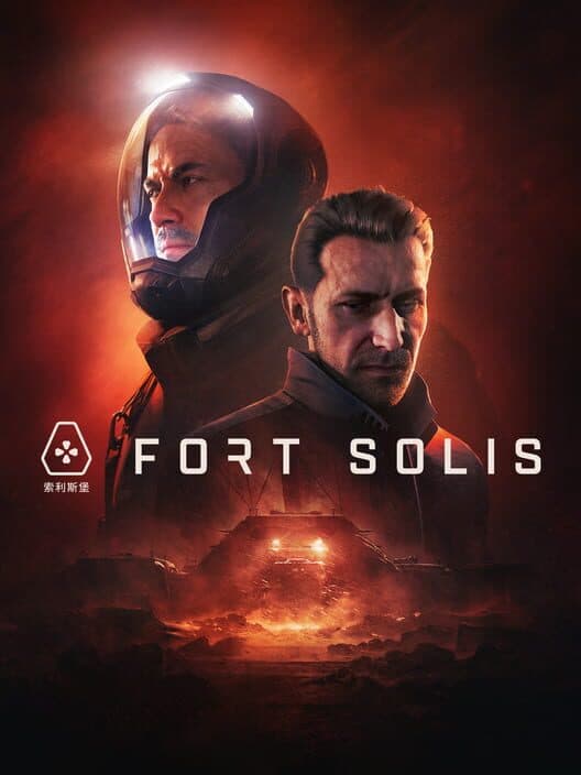 Fort Solis for PS5 game image