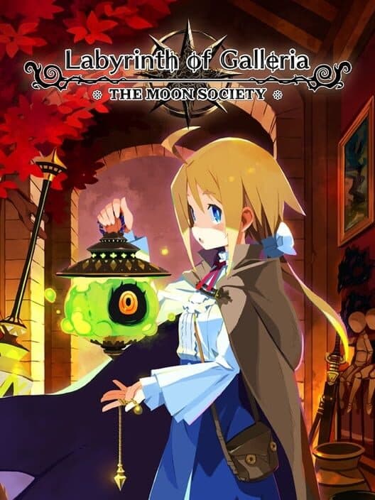 Labyrinth of Galleria: The Moon Society for PS5 game image