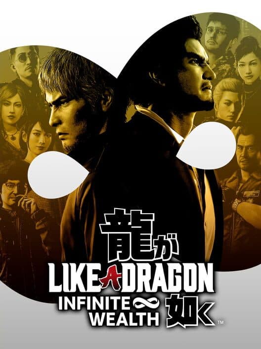 Like A Dragon: Infinite Wealth for PS5 game image