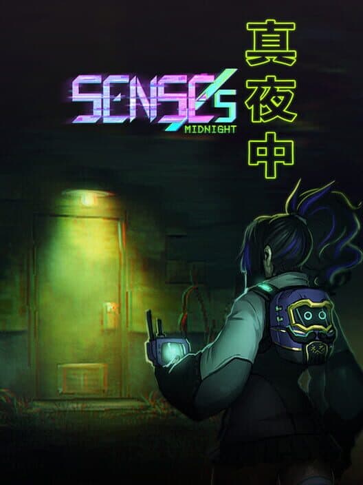 SENSEs: Midnight for PS5 game image