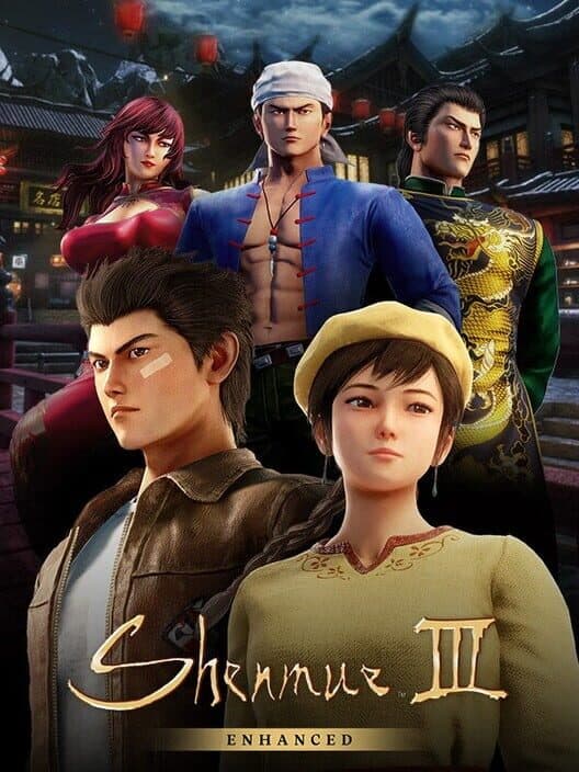 Shenmue III Enhanced for PS5 game image