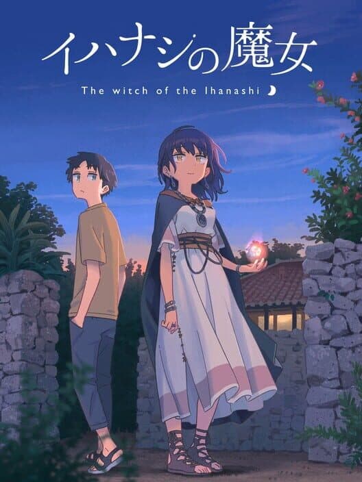 Tales From Toyotoki: Arrival Of The Witch for PS5 game image