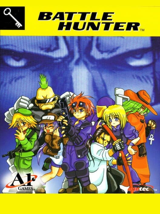 Battle Hunter for PS1 game image