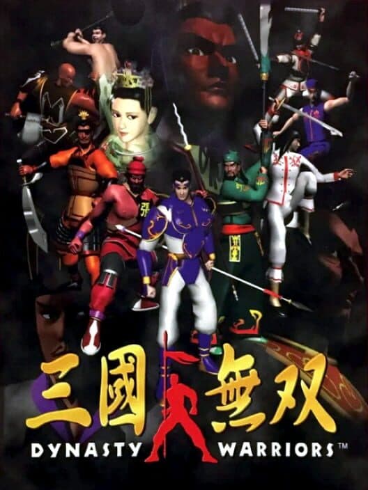 Dynasty Warriors for PS1 game image