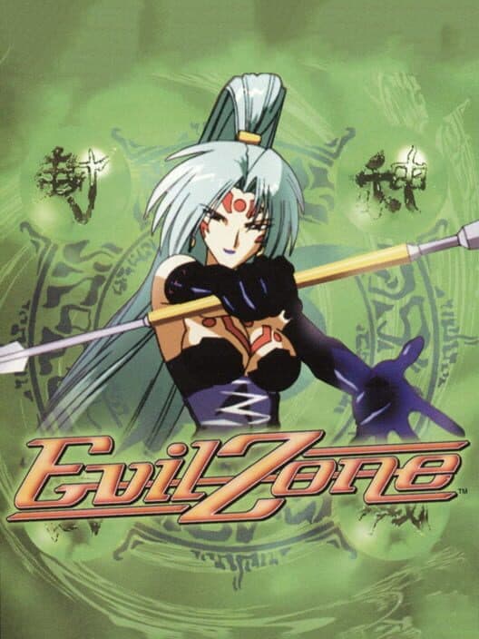 Evil Zone for PS1 game image