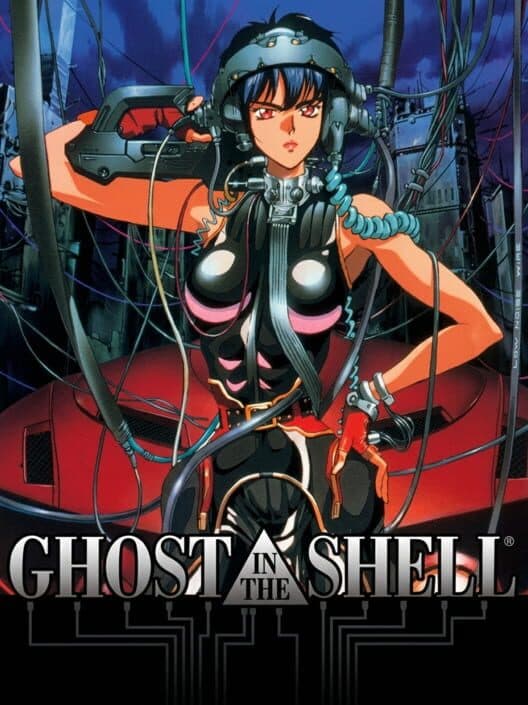 Ghost in the Shell for PS1 game image
