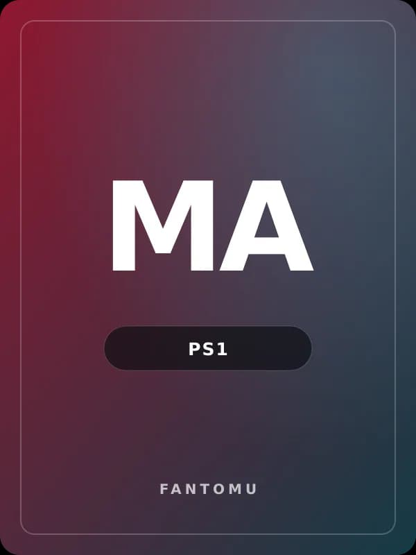 Multi Tap Adaptor for PS1 game image