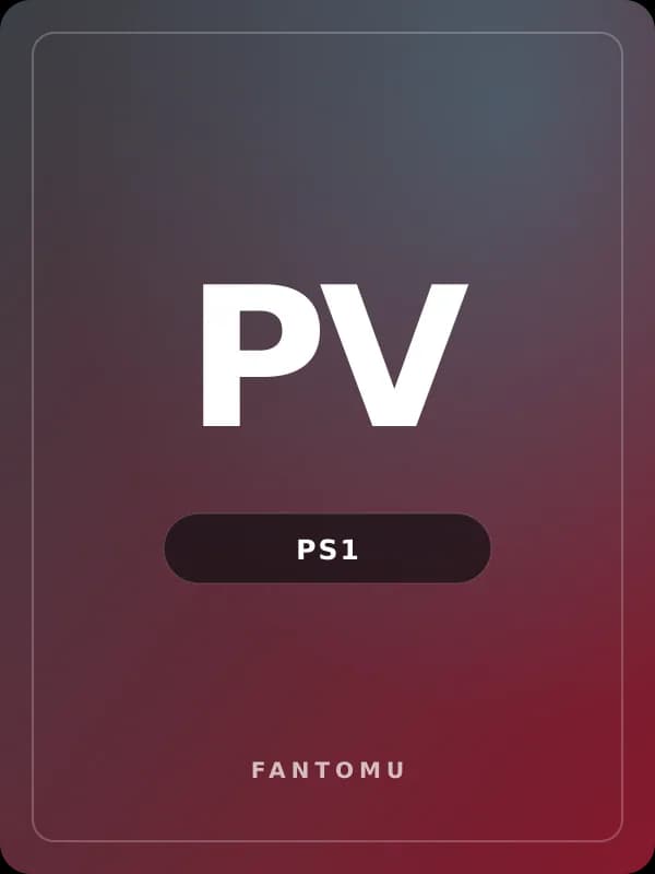 Playstation Underground V1.1 for PS1 game image
