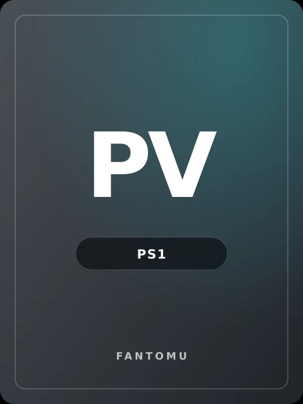 Playstation Underground V1.2 for PS1 game image