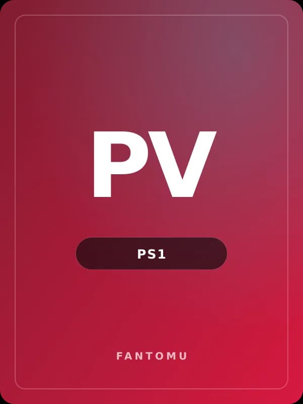 Playstation Underground V1.3 for PS1 game image