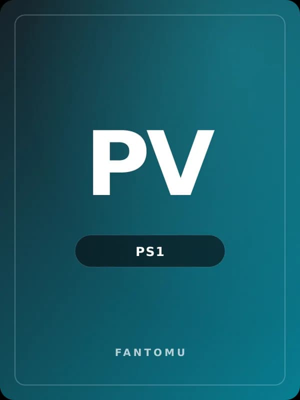 Playstation Underground v3.2 for PS1 game image