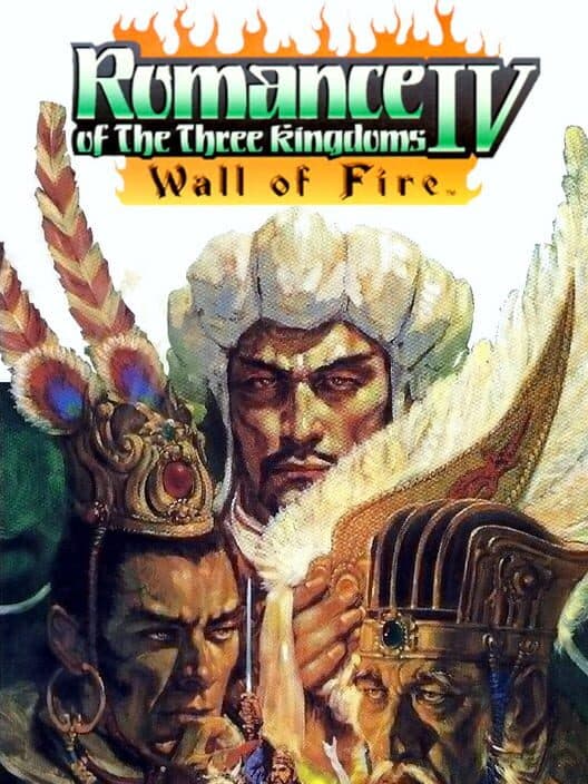 Romance of the Three Kingdoms IV Wall of Fire for PS1 game image