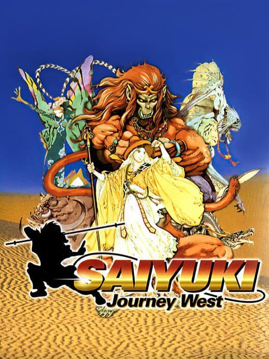 Saiyuki Journey West for PS1 game image