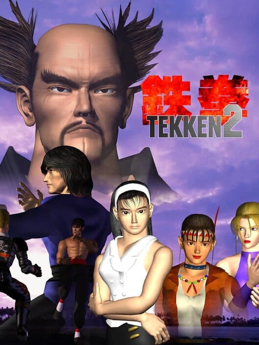 Tekken 2 for PS1 game image