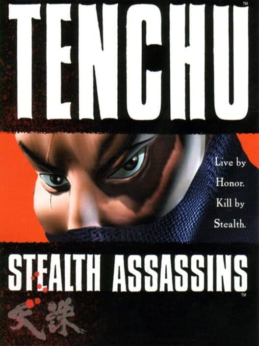 Tenchu: Stealth Assassins for PS1 game image